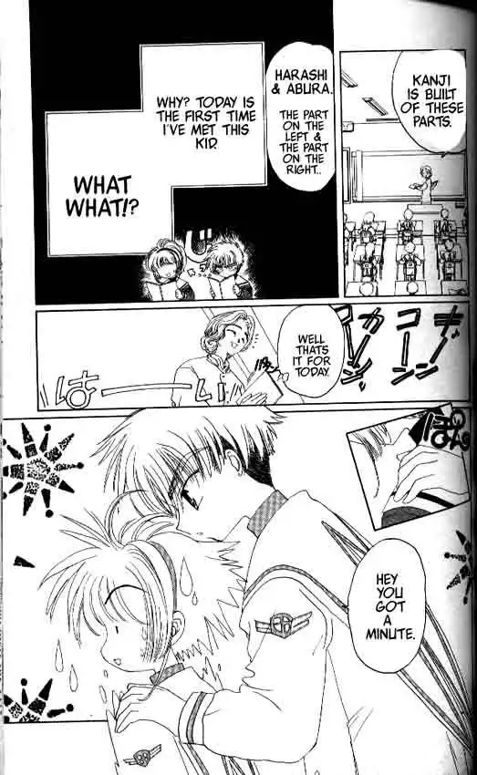 Card Captor Sakura Chapter 8 12